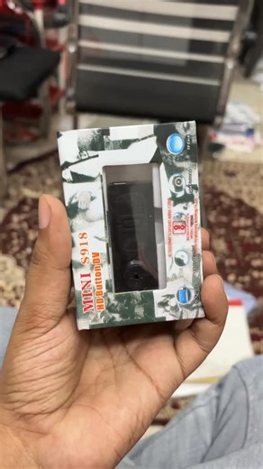 Hidden Button Camera for News & Spy Recording | Best Mini Secret Camera 2025 #ButtonCamera #SpyCamera #HiddenCamera #MiniCamera #SecretCamera #NewsReporting #JournalistTools #TechForReporters #CameraGadget #HiddenSpyCam | Agra Media House - AMH