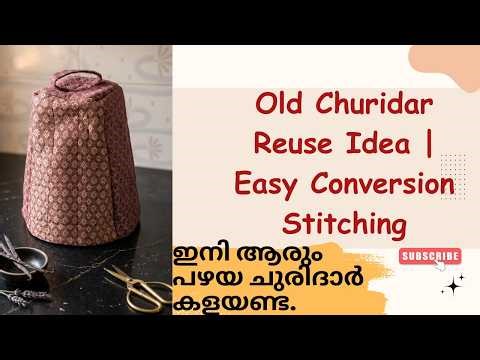 Old Churidar Makeover | Don't throw away your old churidar! This is how you can reuse it stylishly ✨