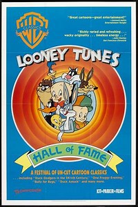 The Looney Tunes Hall of Fame (1991) - Movie