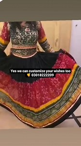 @aneesaunus💗💃💃💃 Traditional chunri 👌شرارہ with Gota work blouse are available in 2 colors. GO and visit our shop @aneesaunus💗💃💃💃 Traditional chunri 👌شرارہ with Gota work blouse are available in 2 colors. New Arrival 💕 💃 💃 💃 💃 Alhamdullillah 💕💕💕 🌹@aneesaunus 🎉opened💃 hər studio at Zamzama, 3rd Commercial lane, Shop No1. Do visit, shop there🛒and show your love💗. You can contact on our 🥰watsapp num for order too 🤙 923018222209 New designs New variety New collection Every pi