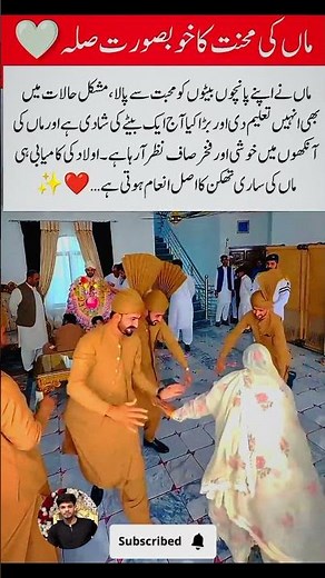 A Mother’s Love Rewarded ❤️ | Emotional Wedding Moment That Will Make You Cry 😢
