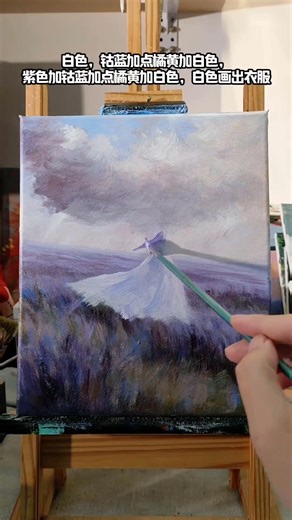 The Wind Made This Painting Magical ✨