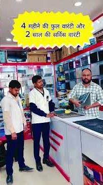 #rajacomputersworld #shortsvideo #tradingreels #instagrampost #instagramreels #computertechnic #pc