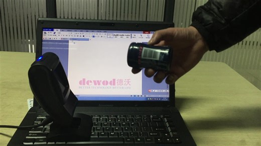 2D CMOS USB PS/2 Compatible Smart Desktop Barcode Scanner Omni-directional Fixed Mounted Express for Cash Market Black Model