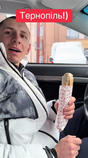 Смачна шаурма в Тернополі