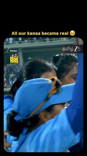 661K views · 10K reactions | History made..凉 Watch the blockbuster #Kanaa for FREE Only on ZEE5’s Friday Box Office! ❤️ #CWC25 #INDvsSA #Zee5FridayBoxOffice #ZEE5Tamil | ZEE5 Tamil | Facebook