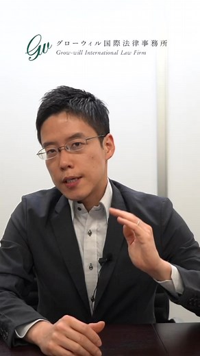 慰謝料の金額と請求方法についての解説