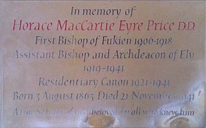 Horace Price - Alchetron, The Free Social Encyclopedia