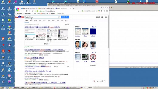 无密码提取金盾超时代EXE等加密视频