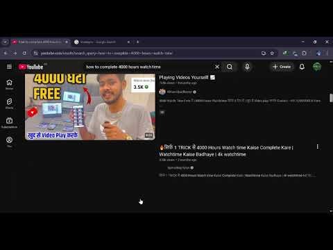 viewsync Google Search Google Chrome 2026 01 12 16 27 57