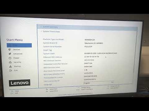 Accessing Lenovo IdeaCentre Gaming 5 BIOS