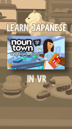 Noun Town VR Language Learning Game - Demo Review