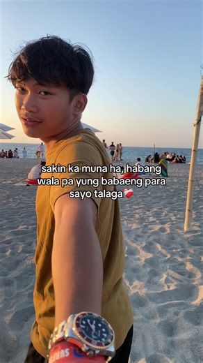 not_anymore (@ssrn_t)’s videos with bawat piyesa by munimuni - notkuromi