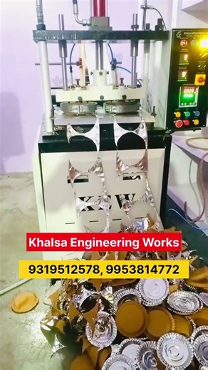 HIGH SPEED HYDRAULIC PAPER PLATE MACHINE l ROLL FORM PAPER PLATE MACHINE