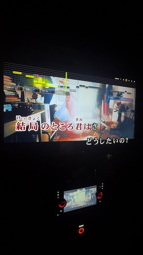 あいみょんの男性キーで歌う楽しさ