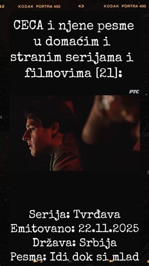 4.9K views · 110 reactions | ✨️ CECA i njene pesme u domaćim i stranim serijama i filmovima [21] ✨️ ▪️Pesma 'Idi dok si mlad' čuje se čak dva puta u 4. epizodi 1. sezone domaće igrane serije 'Tvrđava'. Pesmu izvodi glumica Jana Milosavljević'.▪️ #Ceca #Tvrđava #Serije #Filmovi #IdiDokSiMlad | Ceca Press | Facebook