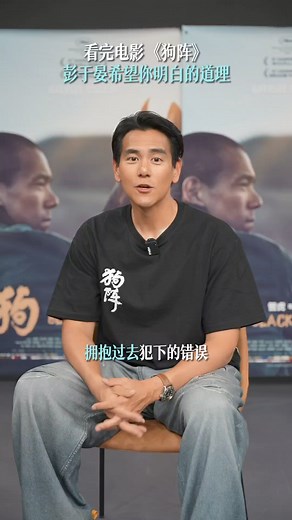 #彭于晏 #EddiePeng | Eddie Peng 彭于晏 Singapore Fanclub