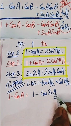 ☘️ Prove = Tan A/2 x CotB/2