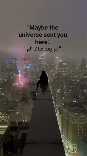 #_shorts "This might change everything for you."