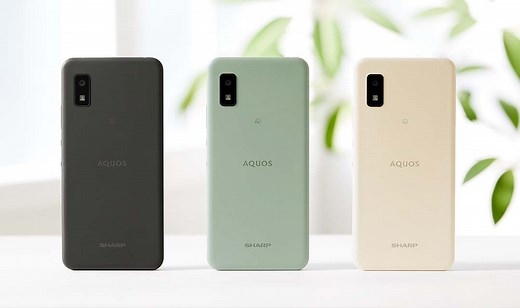 SHARP AQUOS wish is likely the best entry-level smartphone from a brand - Gizmochina