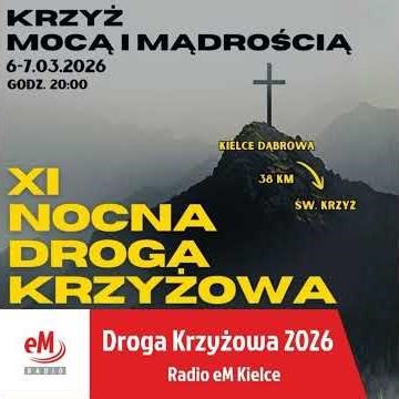 Station VII - The Lord Jesus Falls for the Second Time