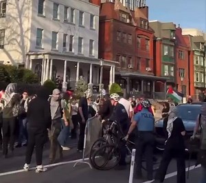 3.1K views · 65 reactions | BREAKING: Terror supporters at UPenn have gathered outside the center of Jewish life, chanting “F*ck Hillel.” Can you imagine the national attention if students gathered outside the Muslim Student Association and did this? UPenn needs to lose its funding. | M.A. Rothman | Facebook