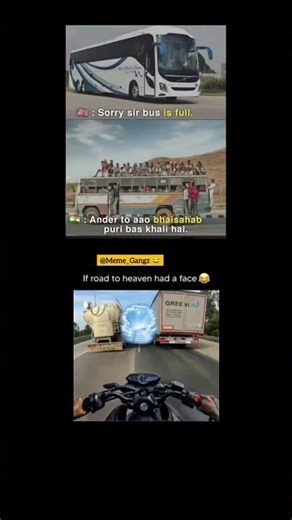 Be average not savage 🥲🤣 #funny #memesdaily #shorts