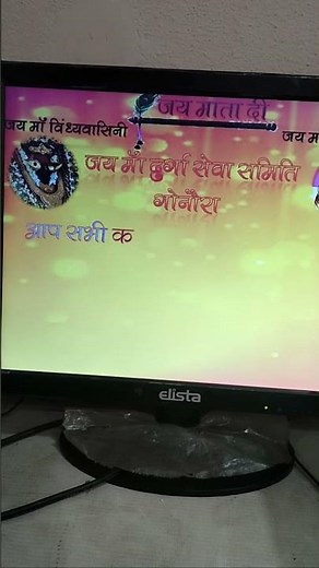 How To Create a PowerPoint Presentation | PowerPoint Presentation