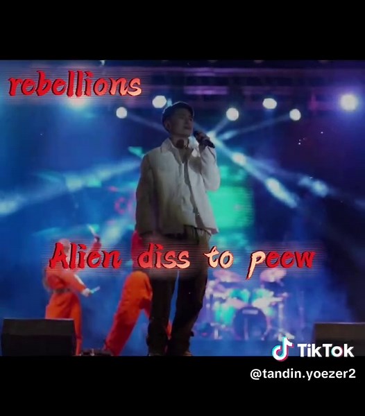 Pelden Drubi's Alien Diss Track Unleashed