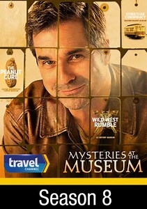 Mysteries at the Museum: Alligators in the Sewer