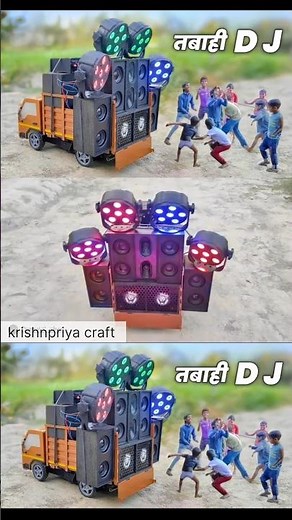 DJ Pickup Kaise Banaye | DJ Pickup Truck Making | Remote Control DJ Truck DIY