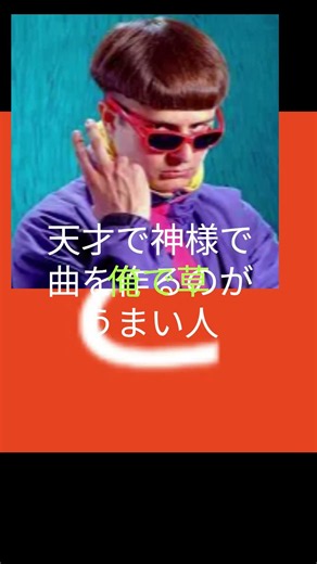クラスティックVS俺（どわー）