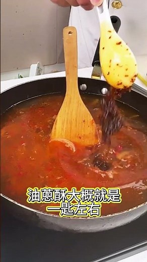 暖胃首選！「粉絲蝦仁豆腐煲」教學，簡單 3 步驟做出大廚級鮮甜味 🥘🦐 #手路師 #美食 #家常食譜