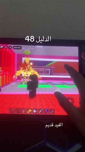 فيديوهات أنشأها Phantom 999 (@phantom_999pk) باستخدام original sound - Phantom 999