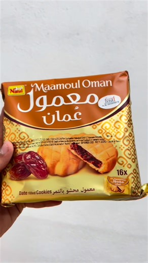 Sms Mart on Instagram: "SMS Mart kadapa Location: Opposite DHO office line, Kadapa 2nd branch: Nabikot main Road, Kadapa TUckY . . . . . #shopping #smsmart #groceries #andhrapradesh #kadapa #telugu #kadapasmartcity #kadapadistrict"