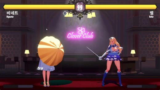 7.7K views · 95 reactions | Battle Queen 角色愈來愈多了 ix9.net Demo : https://drive.google.com/file/d/1o8pfz8qazq-fOxDc8ygus2IyToWlmnlf/view | 格竇 - Hong Kong Fighting Games Association | Facebook