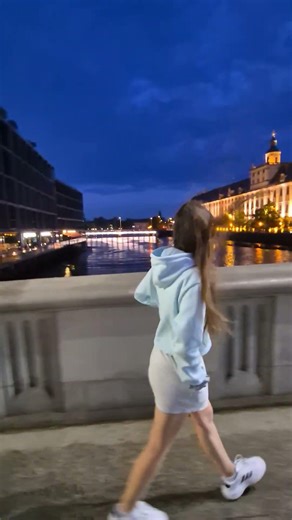 WROCLAW at night