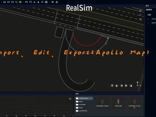 Apollo Map input Edit output