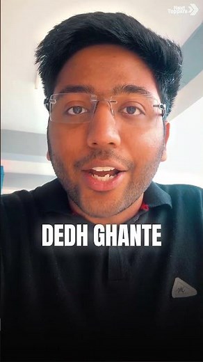 Class 9th Maths Top 3 Hacks For Exams 🤫🔥#nexttoppers #shobhitnirwan