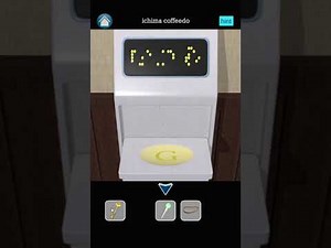 [Ichimacoffeedo] 2020 Japan Blue Walkthrough