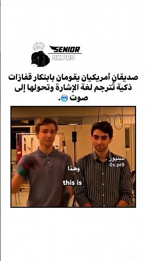 تدري راح يختـفون بظـروف مجهولة بس مـاعندك دليل 💀: #shorts #fyp#explore #akv#ava#short