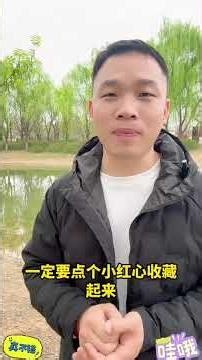 Title: Ultimate Eel Bait for Outdoor Fishing - Catch More Eels