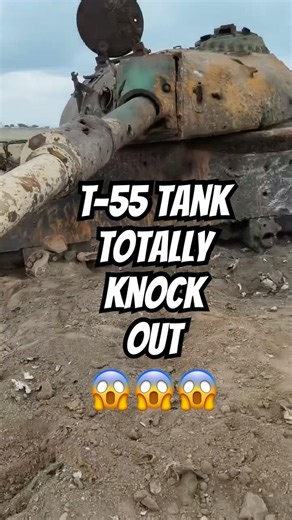 T-55 totally distroyed😱 #army #youtubeshorts #viral #militarypowe #indianarmy #military #ukmilitary