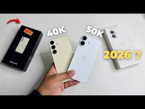 iPhone 16 vs Samsung Galaxy S24 (2026) 🔥 Full Comparison | Camera, Battery & Performance Test!