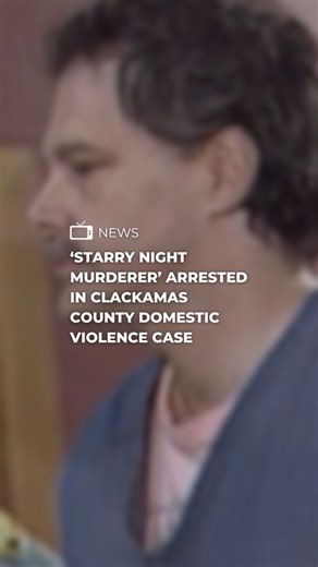 A former Portland nightclub owner convicted in a notorious 1990 murder is back in jail, this time accused of domestic violence and a parole violation in Clackamas County. Find the full story on the FOX 12 app. | FOX 12 Oregon