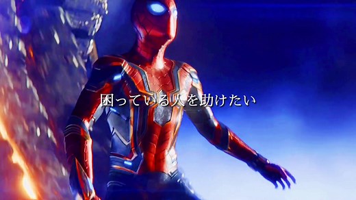 スパイダーマン名言集#マーベル #marvel #スパイダーマン #spiderman #第一回らむろー杯 #名言