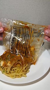 Would you eat a BAG of noodles in Japan? #japan #japanesefood #japanfood #foodinjapan #japanlife | Japan Eat