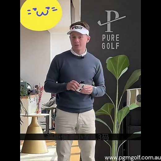 PGM GOLF Range Finder with HD Screen 600 Yards JQ014