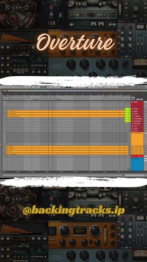 Backing Track/Sequencer