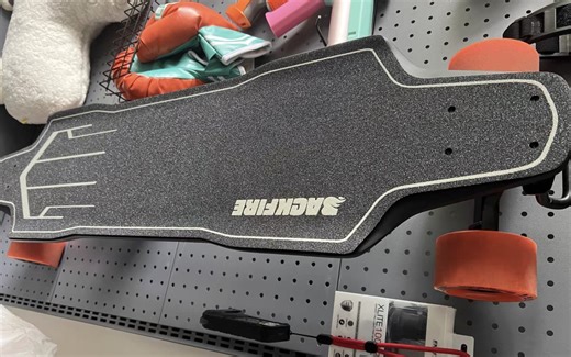 Backfire Era3电动滑板初体验